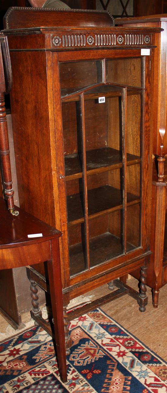 1920s small oak display cabinet